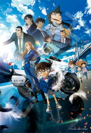 ジグソーパズル 300ピース ハイウェイの堕天使 -劇場アニメポスターVer.-(名探偵コナン) EPO-28-220s エ…