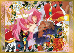�W�O�\�[�p�Y�� 500�s�[�X �K�N�̉ԉ�(�����v���E�e�i) ENS-500-775 �G���X�J�C �p�Y�� Puzzle �M�t�g �a���� �v���[���g