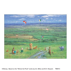 ���\��@�W�O�\�[�p�Y�� 200�s�[�X Kite Flying Days�i���܂̃v�[����j(���܂̃v�[����) TEN-D200-919 �e�����[ �p�Y�� Puzzle �M�t�g �a���� �v���[���g