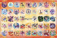 ●予約　ジグソーパズル 1000ピース 東方ロストワード 立ち絵コレクション Vol.1(東方Project) APP-1000-…