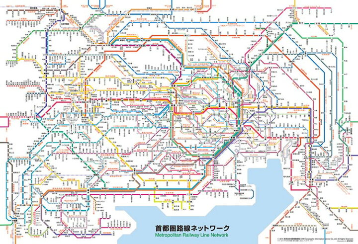 楽天市場 Bev 61 421 路線図 首都圏路線ネットワーク 1000ピース ジグソーパズル ジグソークラブ楽天市場店