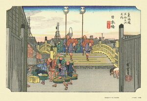 WO\[pY 300s[X C܏EO {iVij(̐Ld) CUT-300-023 L[eB[Y pY Puzzle Mtg a v[g av[g