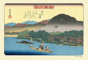 WO\[pY 300s[X 򔪌iu̖ӏi傤݂傤̂΂񂵂傤jv(̐Ld) CUT-300-139 L[eB[Y pY Puzzle Mtg a v[g av[g