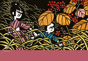 WO\[pY 300s[X u؂̎v|ꕽY 肦RNV|(ꕽY) CUT-300-155 L[eB[Y pY Puzzle Mtg a v[g av[g