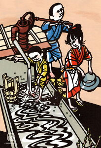 WO\[pY 300s[X u˂΂v|ꕽY 肦RNV|(ꕽY) CUT-300-168 L[eB[Y pY Puzzle Mtg a v[g av[g