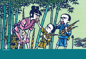 WO\[pY 300s[X u|̎qv|ꕽY 肦RNV|(ꕽY) CUT-300-169 L[eB[Y pY Puzzle Mtg a v[g av[g