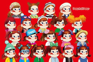 WO\[pY 1000s[X yRe[yR񐨂낢(yR) CUT-1000-059 L[eB[Y