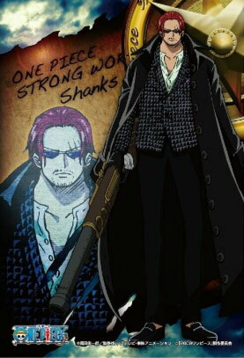 楽天市場 ジグソーパズル シャンクス Sw Style 150ミニピース ワンピース Ens 150 234 エンスカイ ジグソークラブ楽天市場店