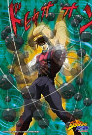 楽天市場 Jojo ジョセフの通販