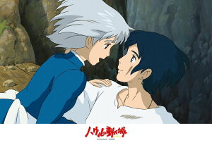 WO\[pY 300s[X \tB[ƃnE(nE̓) ENS-300-293 GXJC mCP-GIn