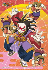 WO\[pY ENS-150-518 yȂ߂łȂ(dEHb`) 150s[X GXJC yyz