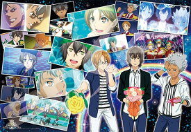 ジグソーパズル 1000ピース Over The Rainbow(KING OF PRISM by PrettyRhythm) ENS-1000T-15 エンスカイ