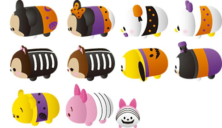 楽天市場 Ens Nos 59 ディズニー のせキャラ ディズニーツムツム ハロウィンver のせキャラ エンスカイ Cp Au パズル Puzzle ギフト 誕生日 プレゼント 誕生日プレゼント ジグソークラブ楽天市場店