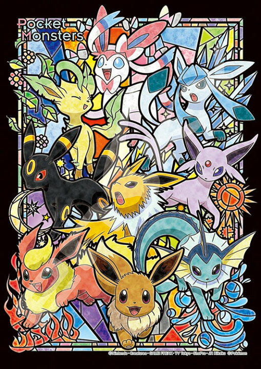 楽天市場 Ens 8 Ac51 ポケモン イーブイevolutions 8ピース ジグソーパズル エンスカイ パズル Puzzle ギフト 誕生日 プレゼント 誕生日プレゼント ジグソークラブ楽天市場店