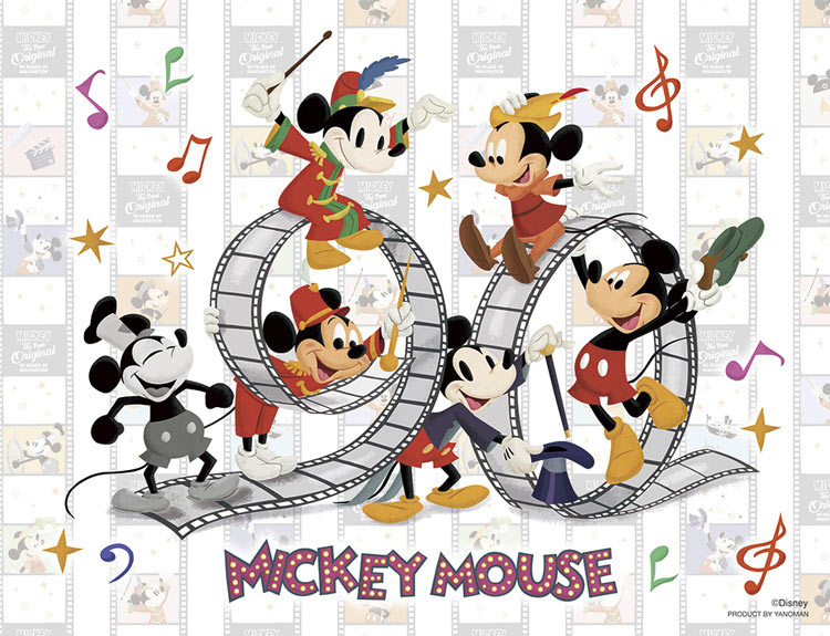 Yam 42 63 ディズニー 期間限定お試し価格 ミッキーマウス 90th アニバーサリー ミッキー 300ピース ギフト プレゼント 誕生日プレゼント パズル Puzzle 誕生日 ジグソーパズル