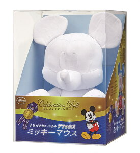 ミッキーマウス 誕生日 ぬいぐるみの人気商品 通販 価格比較 価格 Com