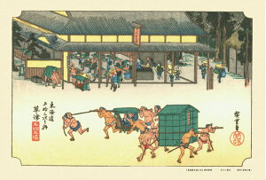 WO\[pY 300s[X C܏EO Áij(̐Ld) CUT-300-085 L[eB[Y pY Puzzle Mtg a v[g av[g