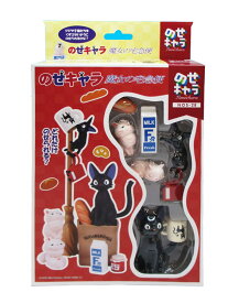 楽天市場 ジブリ のせキャラ 魔女の宅急便の通販