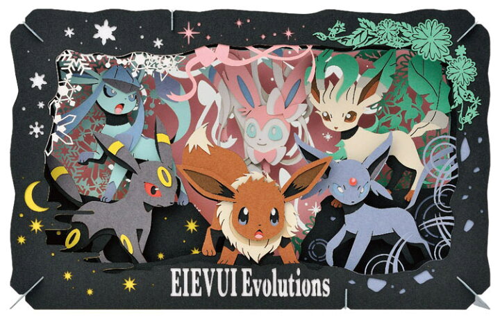 楽天市場 Ens Pt L05 ペーパーシアター イーブイエボリューションズ2 ポケットモンスター 雑貨 エンスカイ あす楽 Cp Pt ジグソークラブ楽天市場店