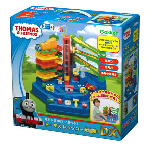 トーマス おもちゃ 3歳 知育玩具の人気商品 通販 価格比較 価格 Com