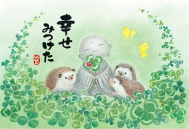 楽天市場 お地蔵様 イラスト ホビー の通販