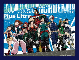 WO\[pY 150s[X 𓥂ݏoI(l̃q[[AJf~A) ENS-MA-47 GXJC mCP-AAn pY Puzzle Mtg a v[g av[g