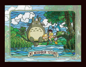 WO\[pY ENS-MA-C01 Ȃɂނ邩ȁH(ƂȂ̃gg) 150s[X GXJC pY Puzzle Mtg a v[g av[g