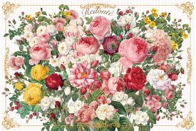 楽天市場 ジグソーパズル 1000ピース 花の通販