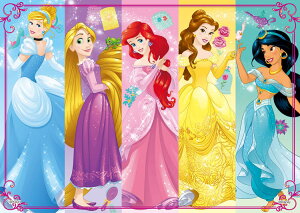 ディズニー プリンセス ギフトの通販 価格比較 価格 Com