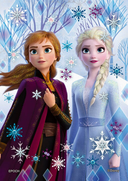 楽天市場 ジグソーパズル Elsa Anna エルサ アナ Icy White アナと雪の女王 108ピース ディズニー Epo 72 021 エポック社 Cp Hu Cp Pz パズル デコレーション パズデコ Puzzle Decoration 布パズル ギフト プレゼント あす楽 ジグソークラブ楽天