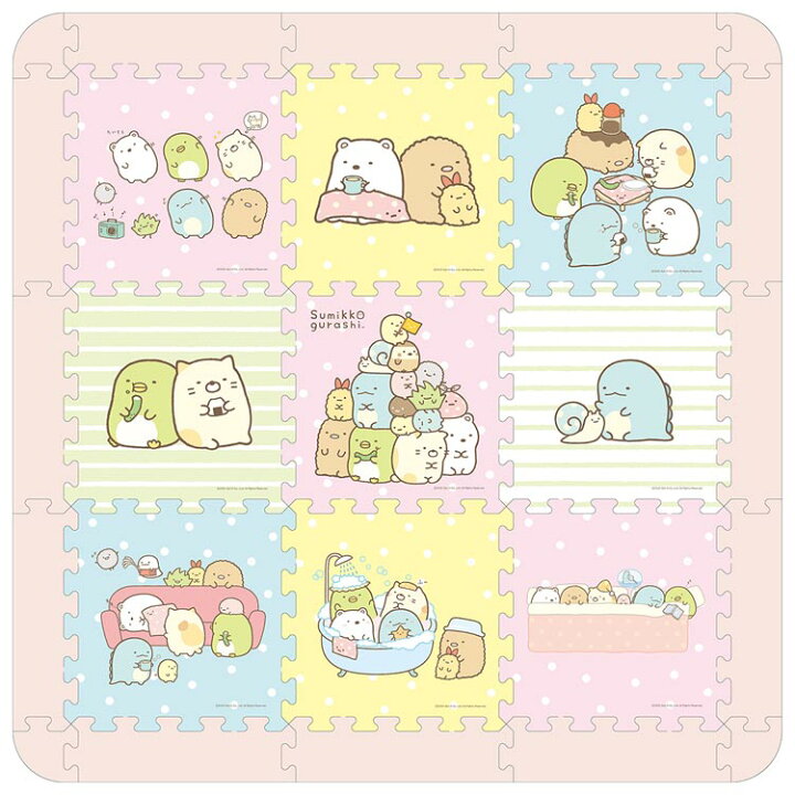 楽天市場 Apo 09 423 すみっコぐらし やわらかパズルマット パズルマット アポロ社 パズル Puzzle 子供用 幼児 男の子 女の子 知育玩具 知育パズル 知育 ギフト 誕生日 プレゼント 誕生日プレゼント ジグソークラブ楽天市場店