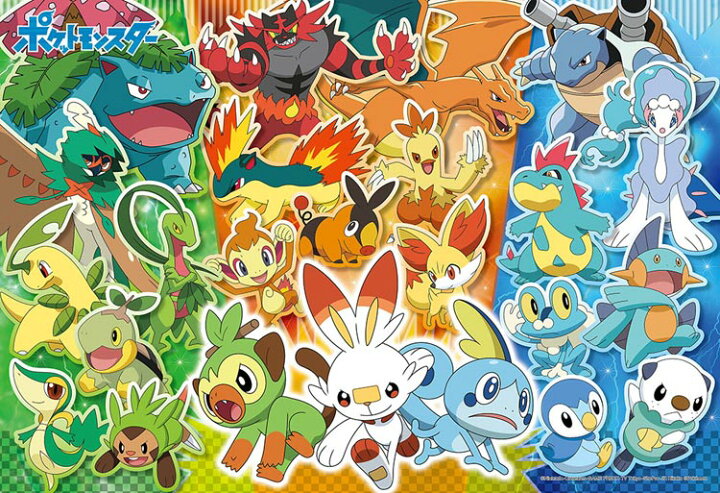 大人女性の ジグソーパズル ポケットモンスター Mysterious Aurora 1000ピース 1000t 125 Qdtek Vn