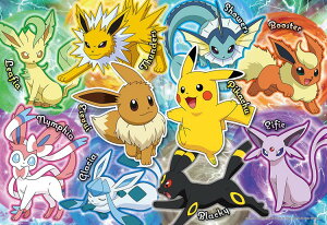 パズル ビバリー ポケットモンスター パズルの人気商品 通販 価格比較 価格 Com