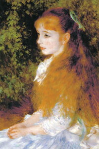 WO\[pY 1000s[X C[kEJ[E_F[(m[) CUT-1000-009 L[eB[Y pY Puzzle Mtg a v[g