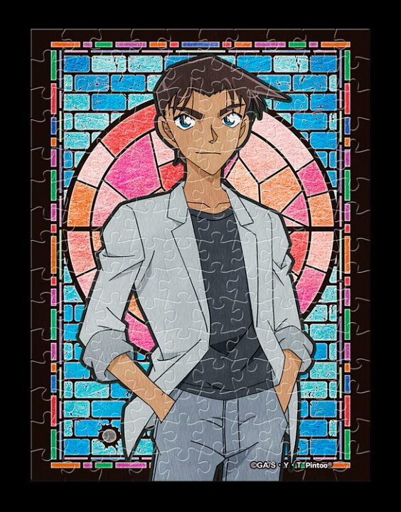 楽天市場 Ens Ma C04 名探偵コナン まめパズル クリア 服部平次 150ピース ジグソーパズル パズル Puzzle ギフト 誕生日 プレゼント 誕生日プレゼント ジグソークラブ楽天市場店