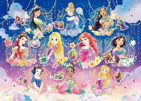 楽天市場 ディズニー プリンセス パズル ホビー の通販 楽天市場 ディズニー プリンセス パズル ホビー の通販