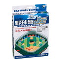 楽天市場 野球盤 野球ゲーム 人気ランキング1位 売れ筋商品