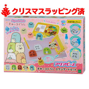 知育玩具 6歳 女の子の通販 価格比較 価格 Com 知育玩具 6歳 女の子の通販 価格比較 価格 Com