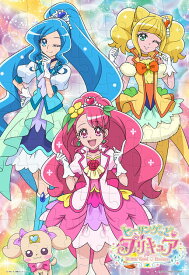 楽天市場 プリキュア パズル ピース数 ジグソーパズル 100 の通販