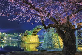 ジグソーパズル YAM-10-1364 錦帯橋の夜桜 1000ピース やのまん パズル Puzzle ギフト 誕生日 プレゼント