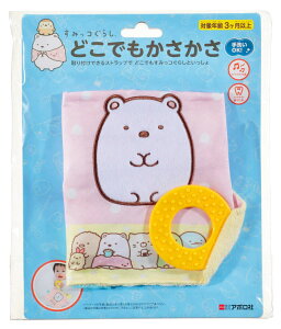 ݂R炵 ǂł(݂R炵) APO-60-215 G|bN qp c m Mtg a v[g av[g