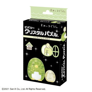 WO\[pY 18s[X ؂񂬂H҂(݂R炵) BEV-50268 NX^pY ro[ mCP-AAn pY Puzzle Mtg a v[g