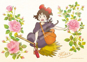 WO\[pY 208s[X C(̑}) ENS-208-202 GXJC mCP-GIn pY Puzzle Mtg a v[g av[g