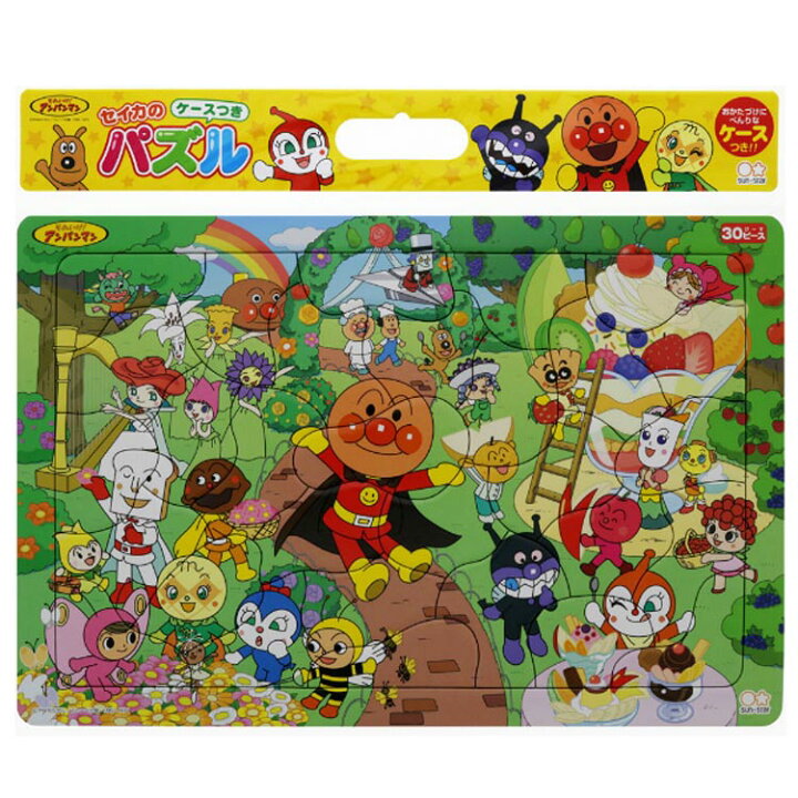 楽天市場 Sun アンパンマン パズルしようよ 30p フルーツパーティー Ap 30ピース 板パズル パズル Puzzle 子供用 幼児 知育玩具 知育パズル 知育 ギフト 誕生日 プレゼント 誕生日プレゼント ジグソークラブ楽天市場店 楽天市場 Sun アンパンマン パズルしようよ 30p フルーツパーティー Ap 30ピース 板パズル パズル Puzzle 子供用 幼児 知育玩具 知育パズル 知育 ギフト 誕生日 プレゼント 誕生日プレゼント ジグソークラブ楽天市場店
