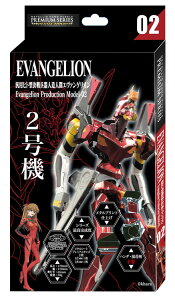 WO\[pY TEN-T-MP-013M G@QI 2@ ^bNimpY e[ pY Puzzle Mtg a v[g