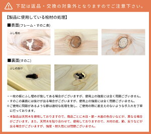 国産ひのきすのこベッド「ロンタン」シングルサイズ木製ベンチベッドシェルフ分割シンプルベットシングルベッドフレーム国産日本製木製ベッド敷き布団対応スノコベッドすのこベッドヘッドレスひのきヒノキ桧檜