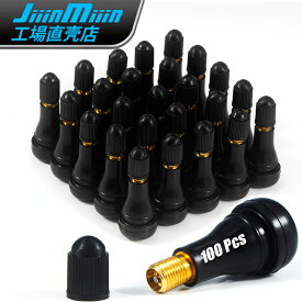 ★10%ポイントバック+限定クーポン配布★エアバルブ チューブレスタイヤゴムバルブ TR-412 TR-413 TR413CL キャップ付き パッキン付CLキャップ 空気漏れ防止 100個セット 車 バイク 自転車 用