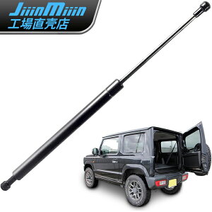 Ԍ|CgobN+}\N[|zzobNhA_p[ Wj[ 90xJ ݃Xgbp[ JB64/JB74W/JC74p iK