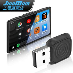 ��P2�{+����N�[�|���z�z��Mini Ultra ���C�����XCarPlay/Android Auto �A�_�v�^�[ Mini�^ �����ڑ� OTA�I�����C���A�b�v�O���[�h �����ŗL����Apple Carplay/Android Auto���ڎԂɑΉ� ��ʕ����A���y�Đ��A�n