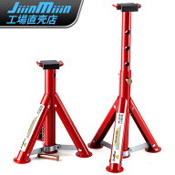 ★限定10%OFFクーポン配布★ジャッキスタンド 折りたたみ式 3T 2個セット 高さ5段階調整 自動車 タイヤ交…